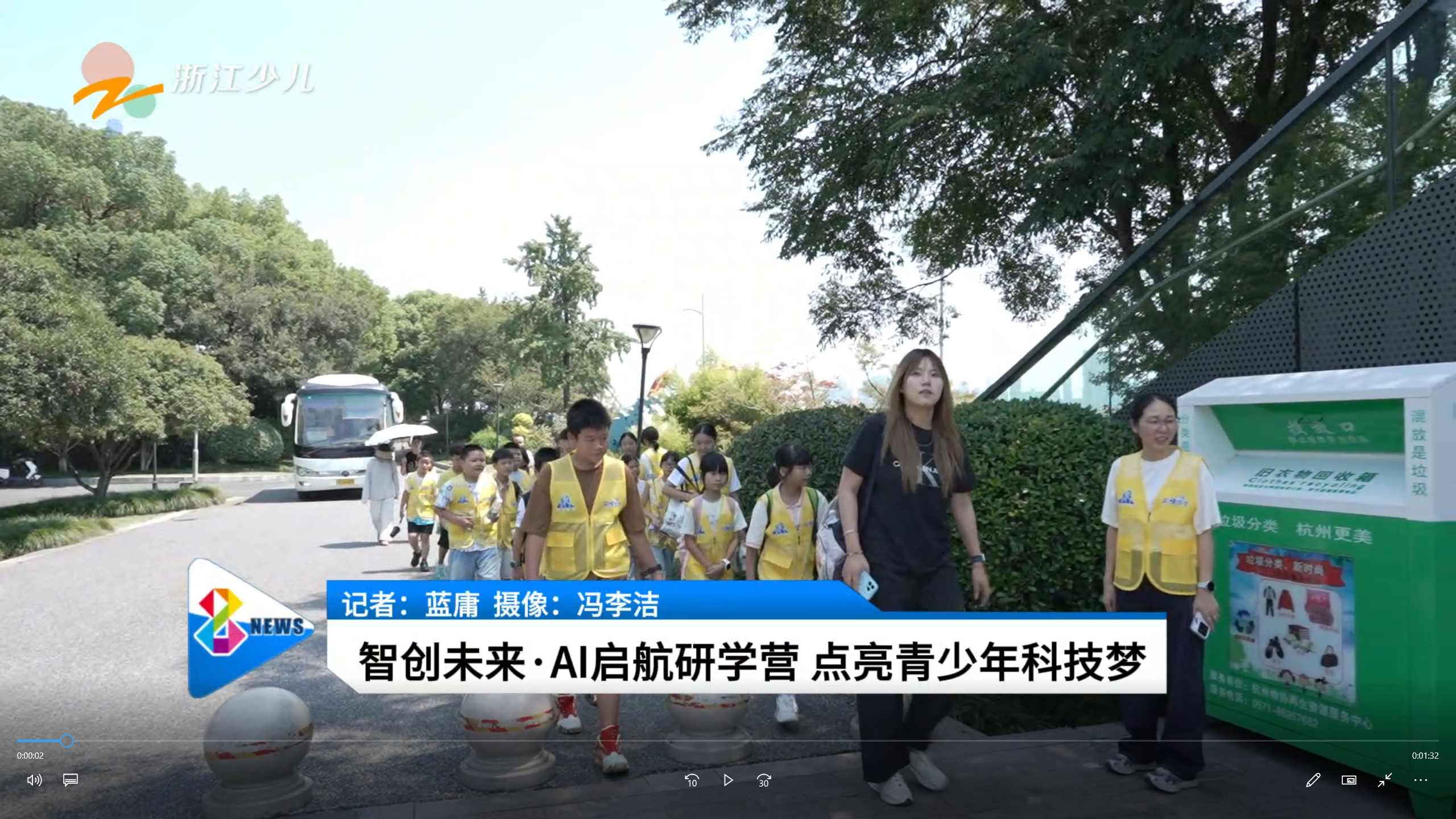 微信图片_20250821143038.png