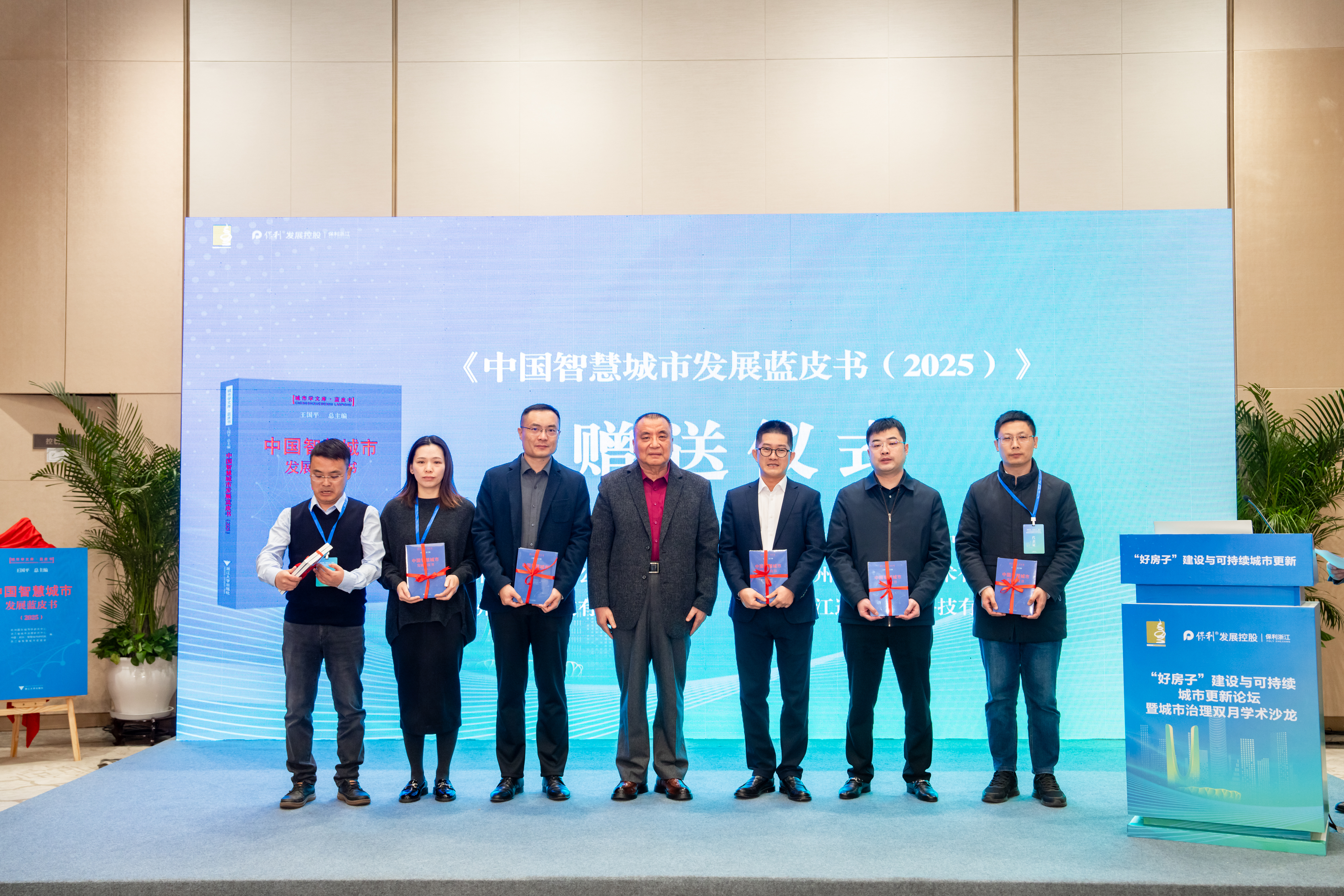 微信图片_20251205142612_8421_5.jpg 微信图片_20251205142612_8421_5.jpg