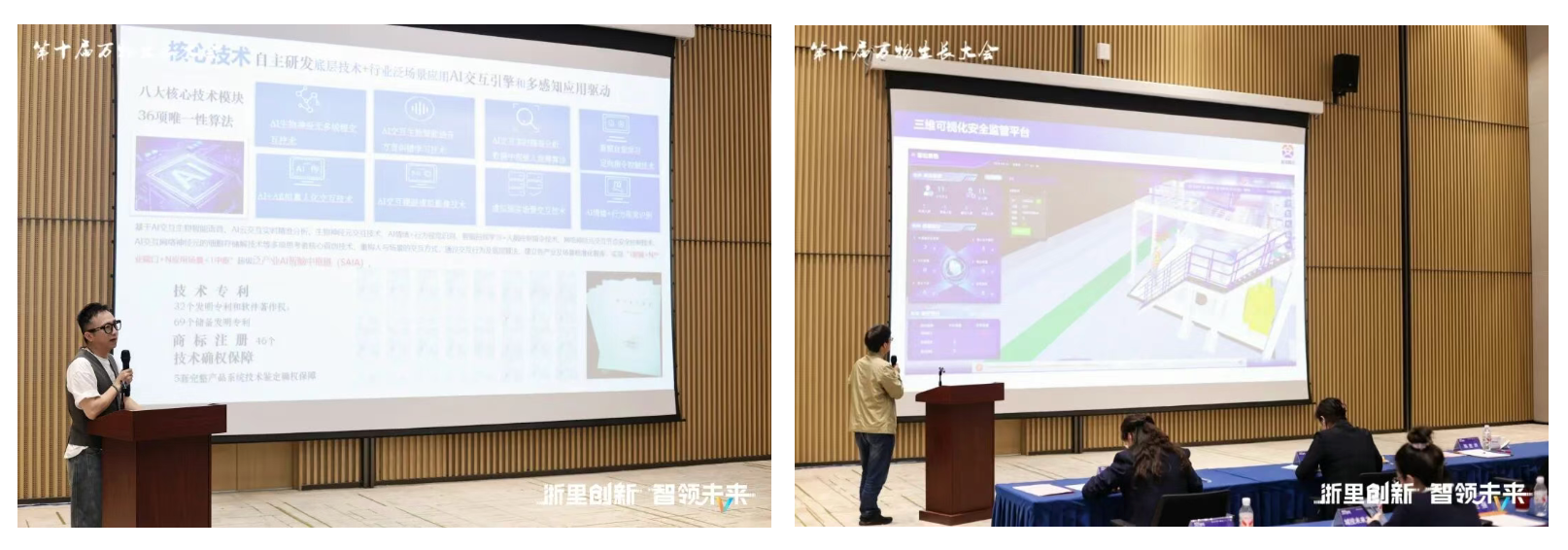 微信图片_2026-04-28_164854_314.png
