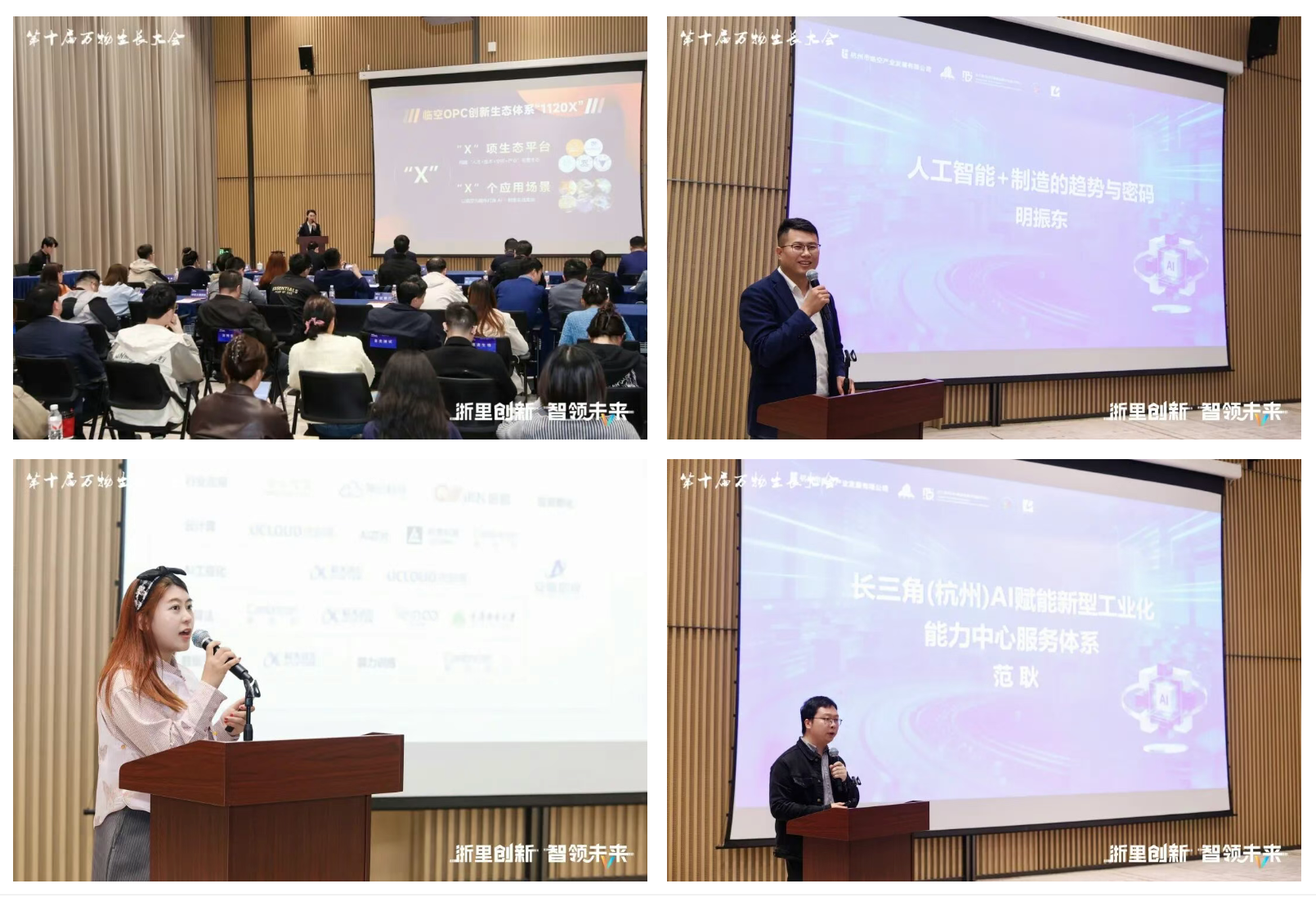 微信图片_2026-04-28_164950_077.png