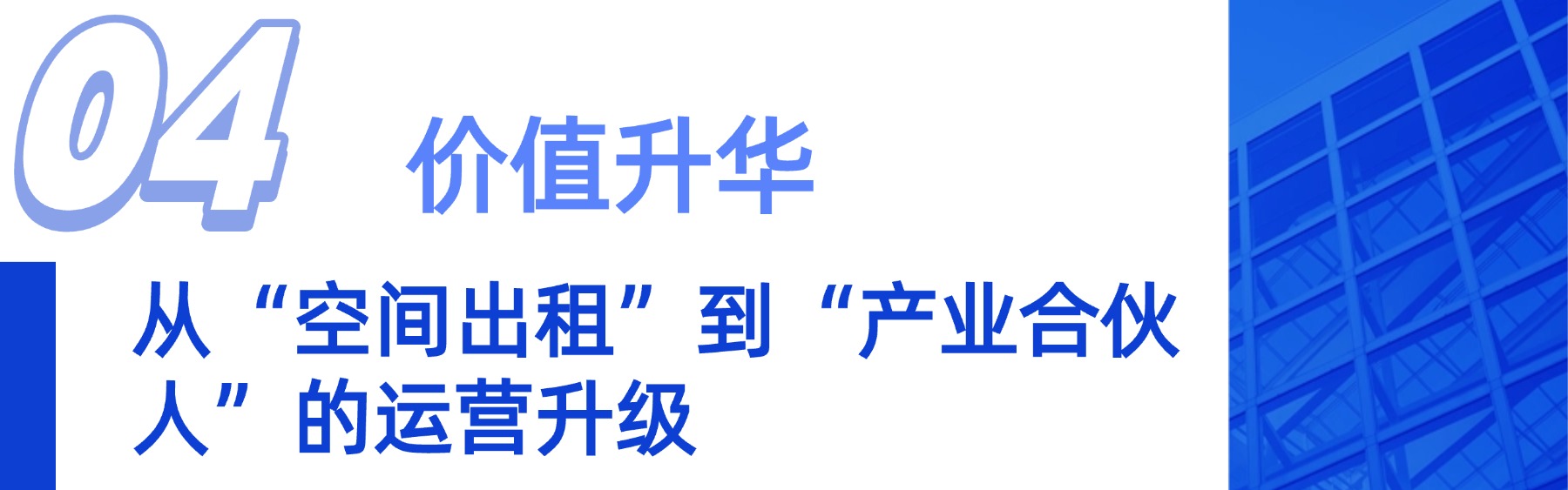 稿定设计-4.jpg