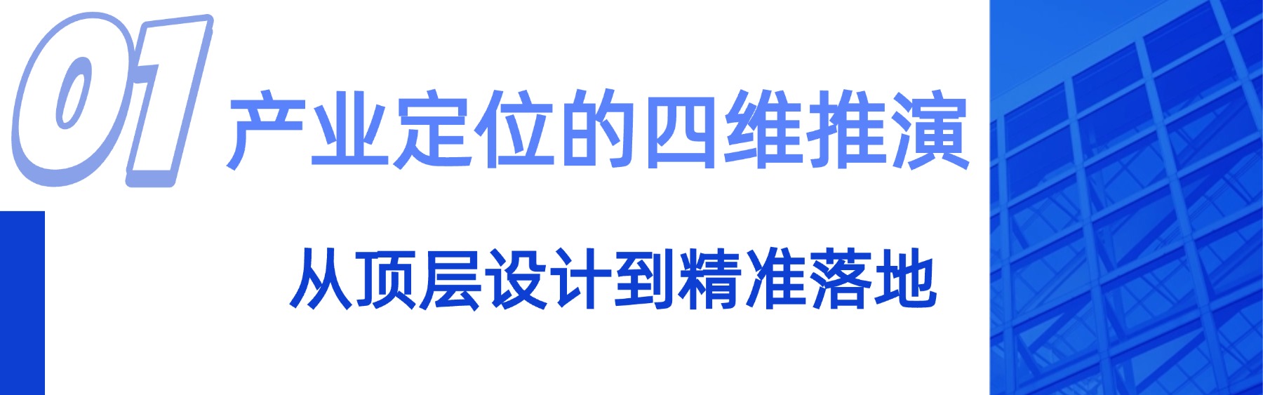 稿定设计-1.jpg