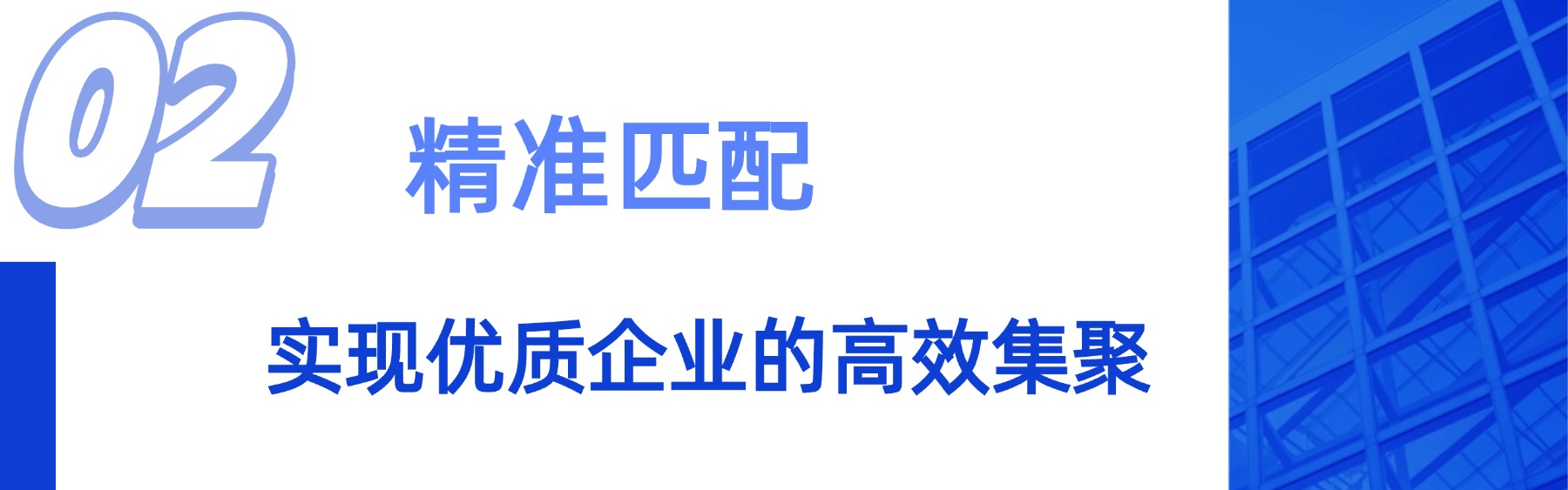 稿定设计-2.jpg