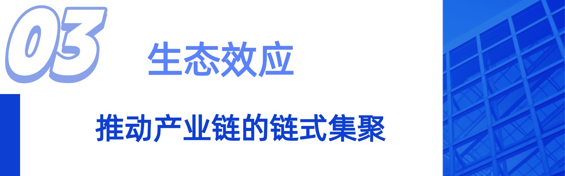 稿定设计-3.jpg