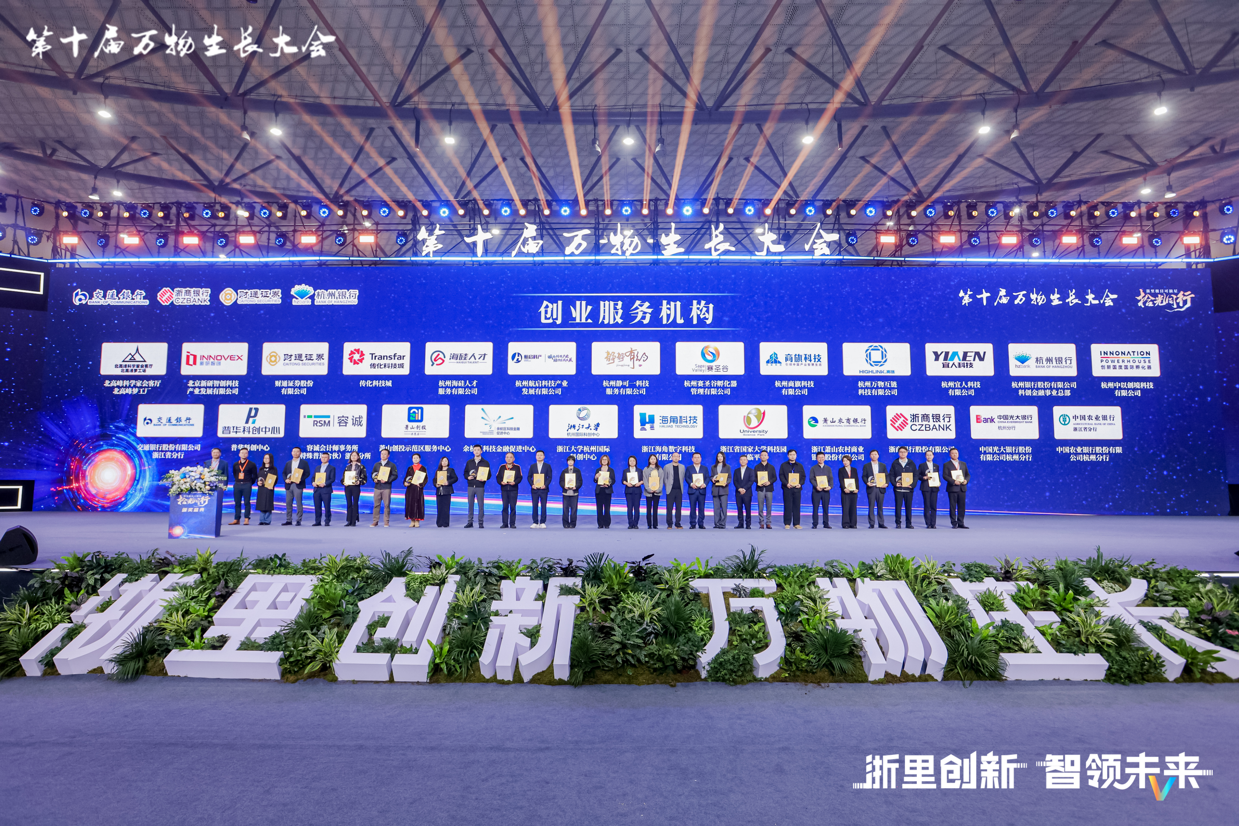 微信图片_20260428093106_8461_4.jpg