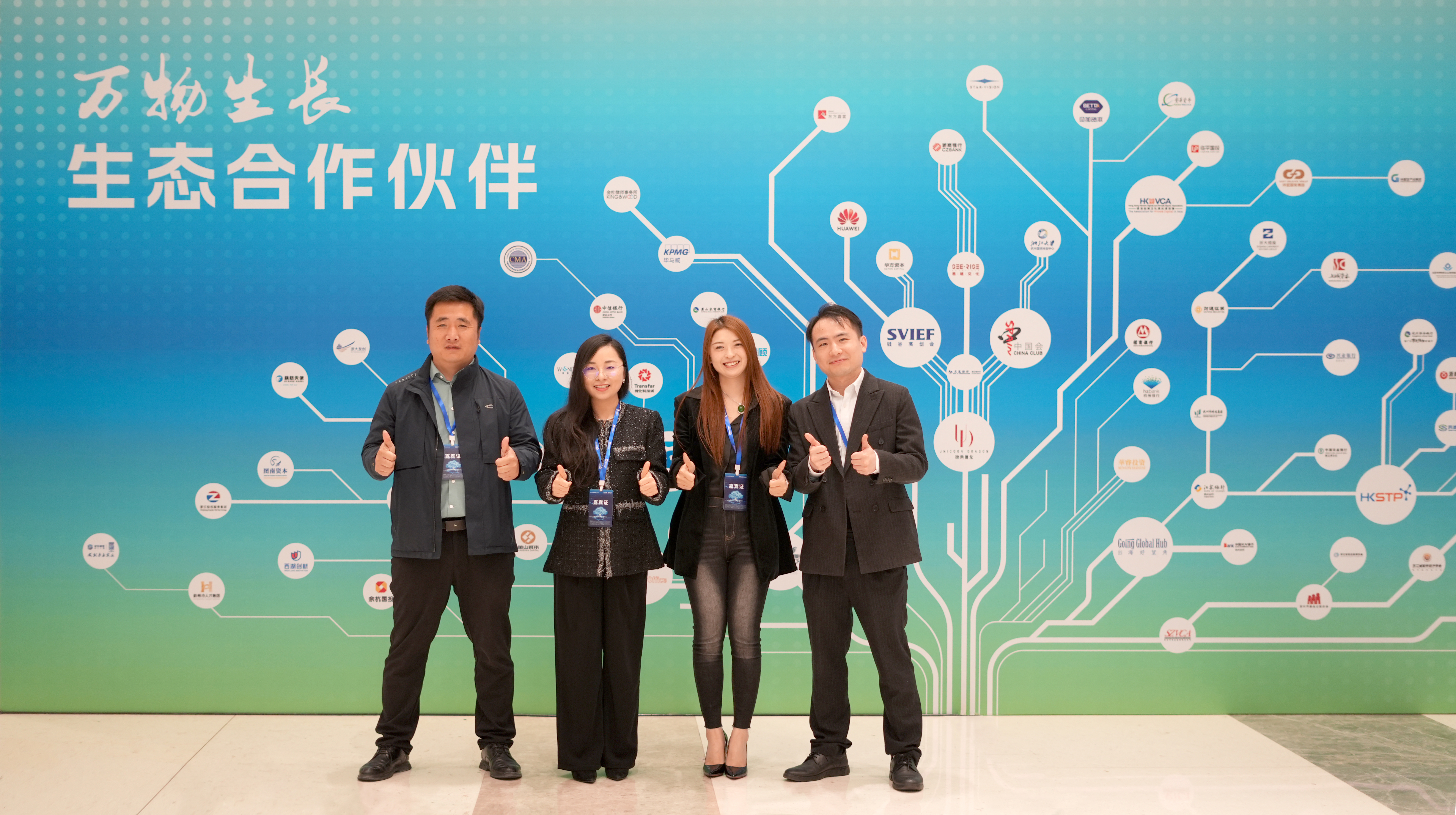 微信图片_20260428134026_8503_4.jpg