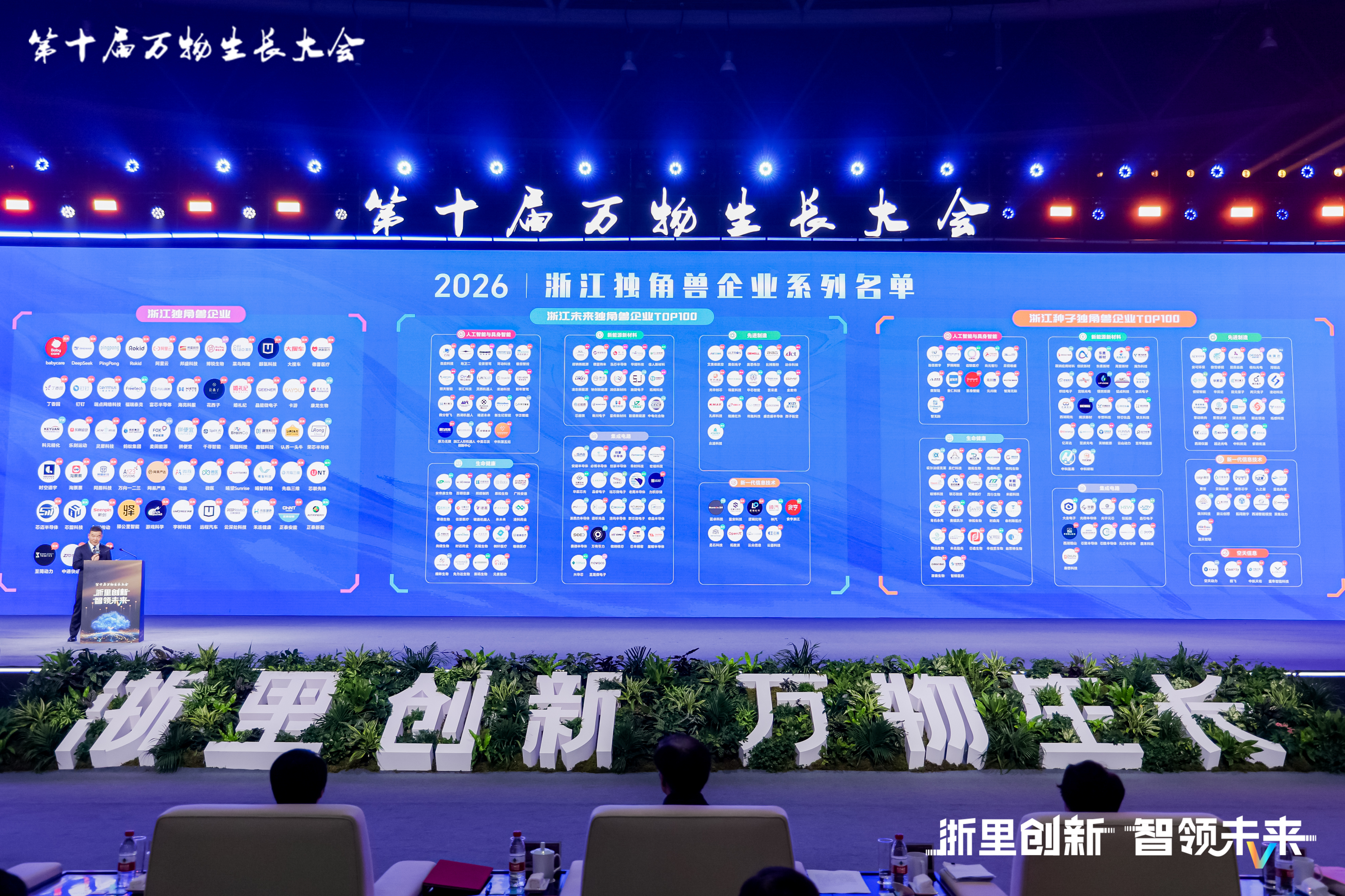 微信图片_20260428091531_1826_11.jpg