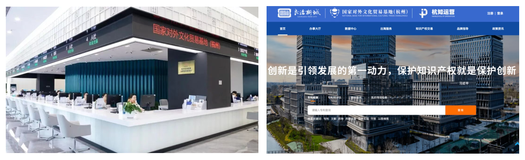 微信图片_2026-09-11_161559_391.png